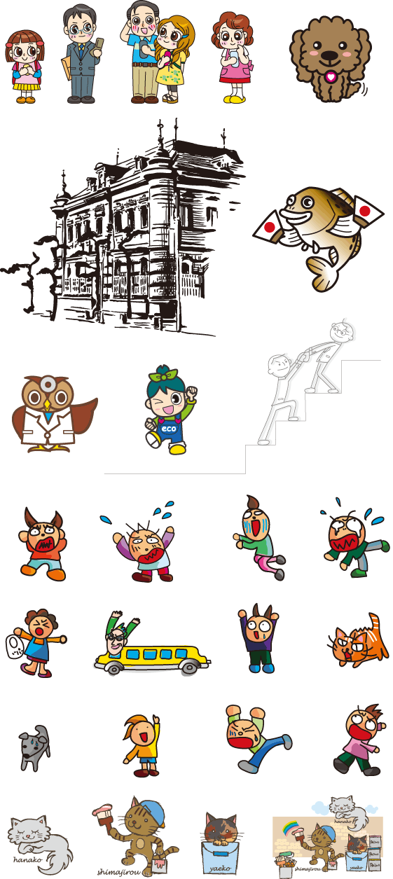 秋田市 オリジナルキャラクター制作 広告制作 ホームページ制作 ネコヤナギ デザイン事務所